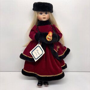 1992 Lara Legendary Russian Beauty Porcelain Doll Heritage Dolls Hamilton Coll.